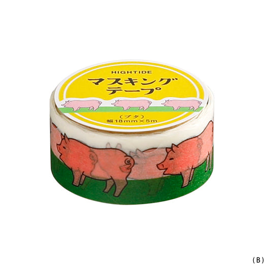 Masking Tape