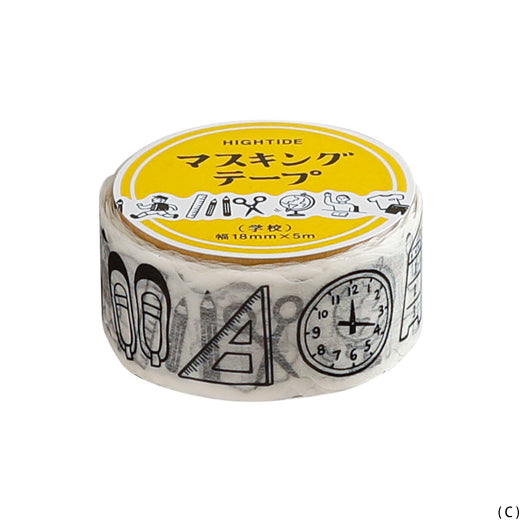 Masking Tape