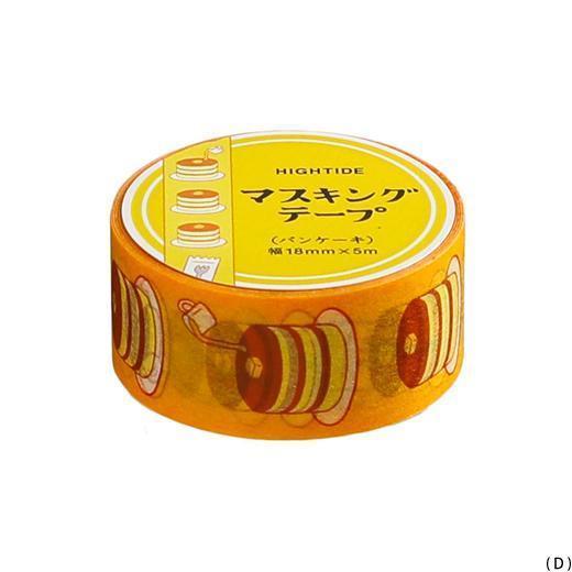 products/item-dz030-m-05-dl_5987f0d9-b87e-4492-95d0-81ddb43e5244.jpg