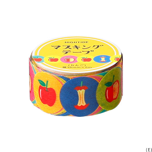 Masking Tape (NEW RETRO)