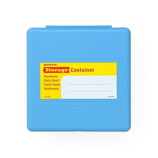 Storage Container/ XS