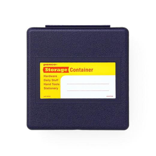 Storage Container/ XS