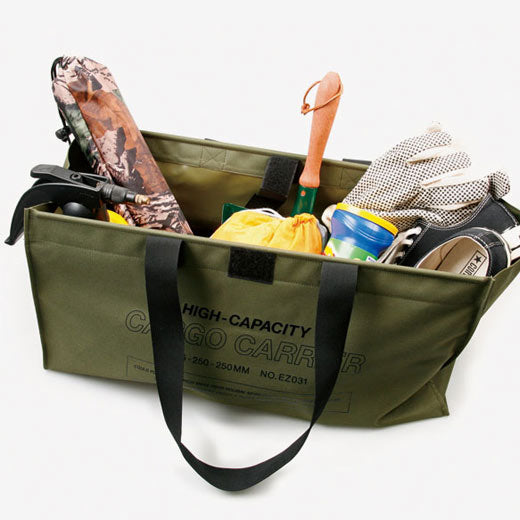 Cargo Bag/ M