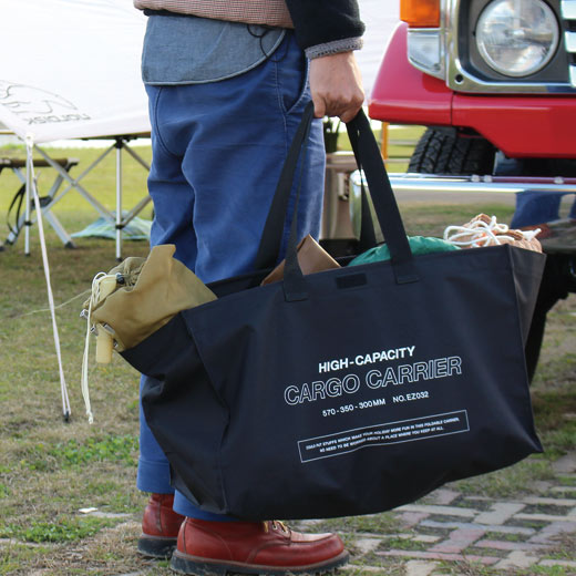 Cargo Bag/ L