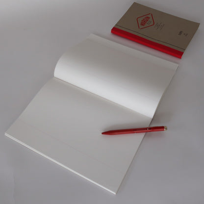 Margin Notebook/ A5 (LIFE)