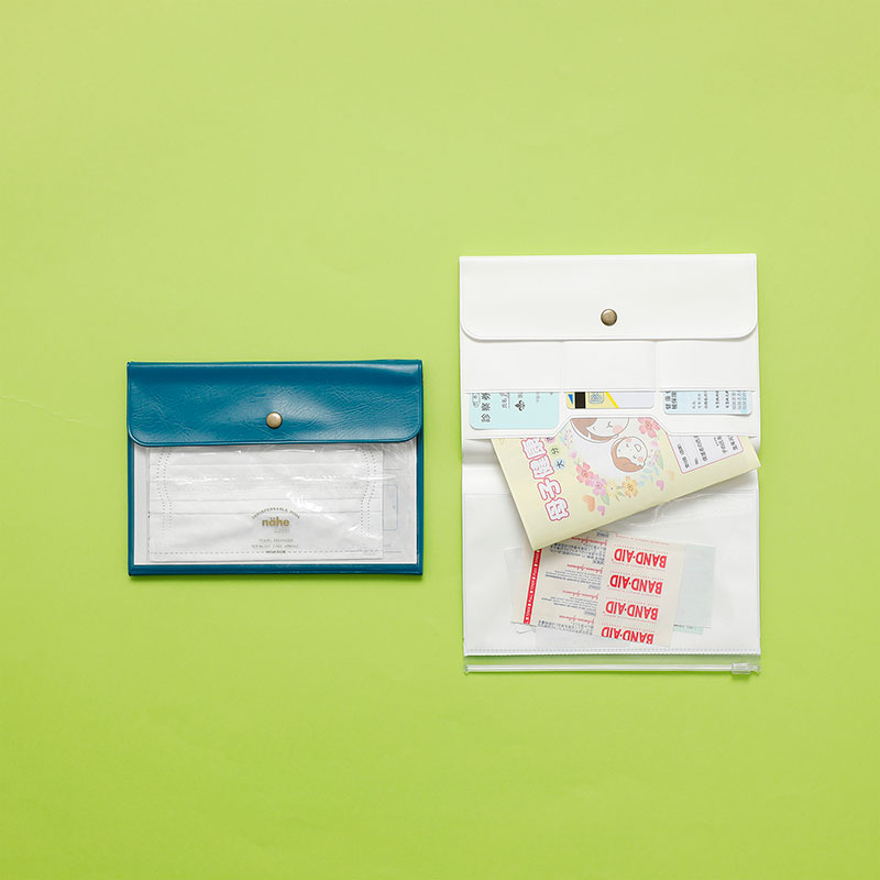 Travel Organizer (NÄHE)