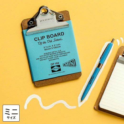 Old School Clipboard/ Mini/ Silver Clip