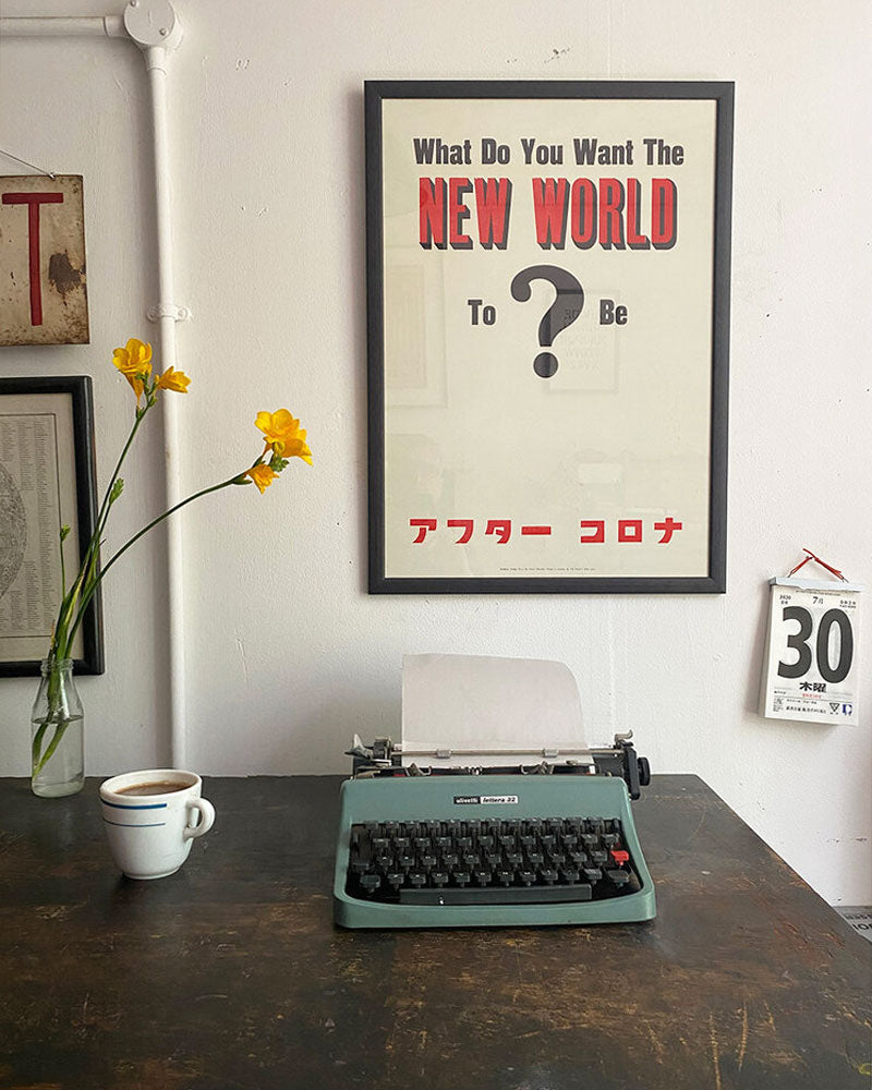 NEW WORLD/ Poster