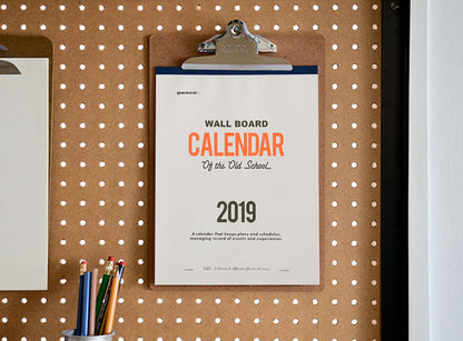 Old School Clipboard/ A5/ Gold Clip (PENCO)