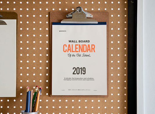 Old School Clipboard/ A5/ Gold Clip (PENCO)