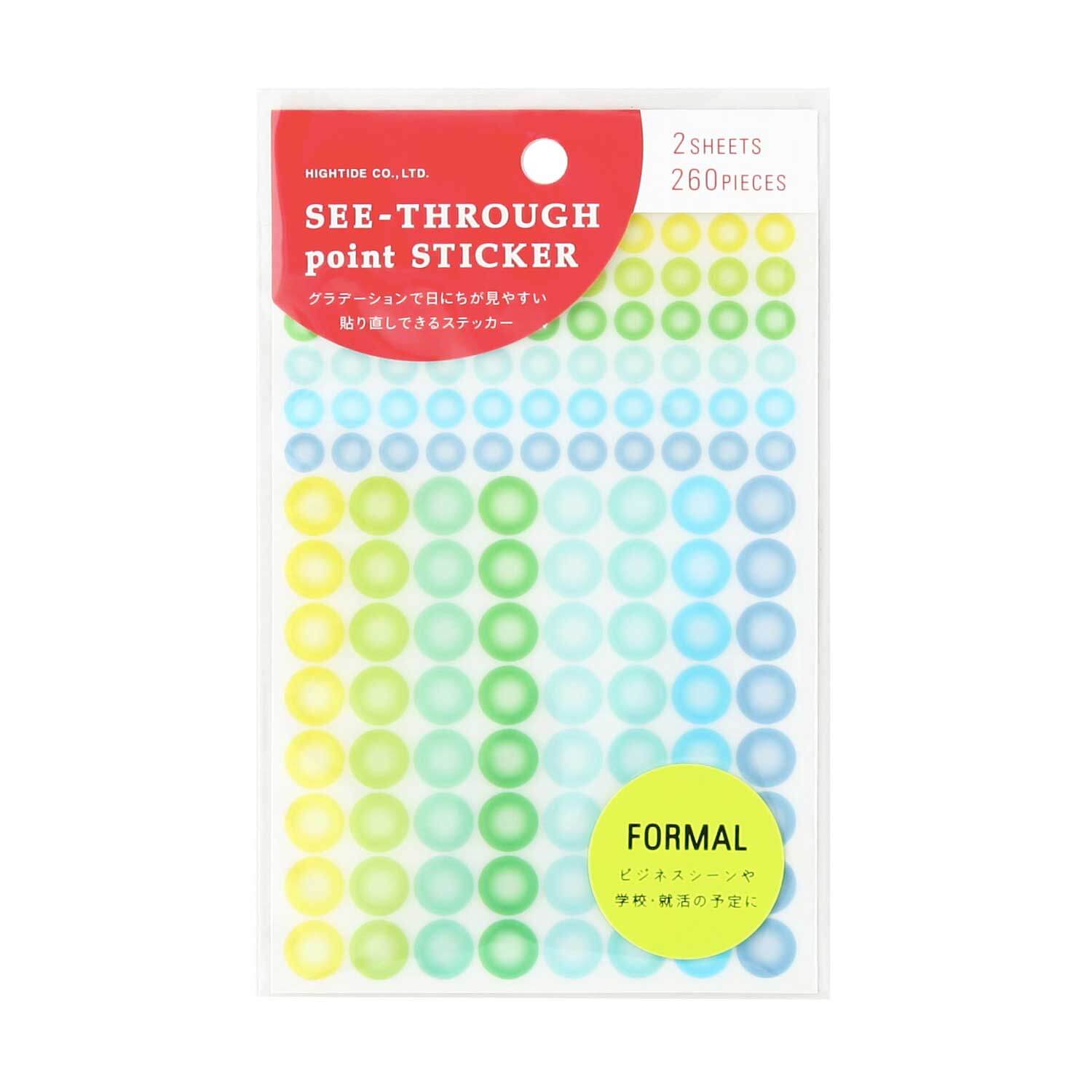 Hightide See-Through Point Sticker sheets in packaging, with yellow, green and blue gradient dots