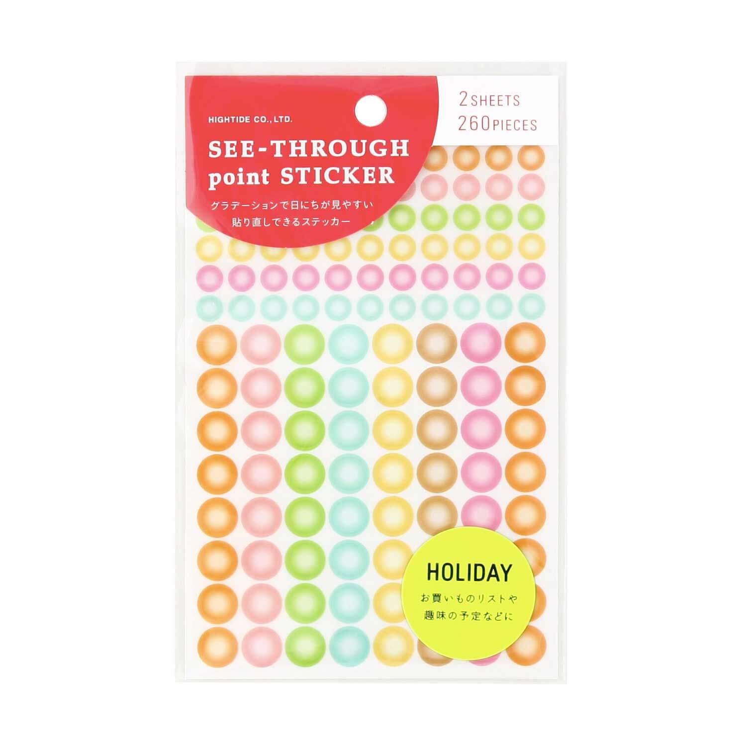 Packaged Hightide See-Through Point Sticker sheets with rows of dot stickers in orange, green, pink and mint.
