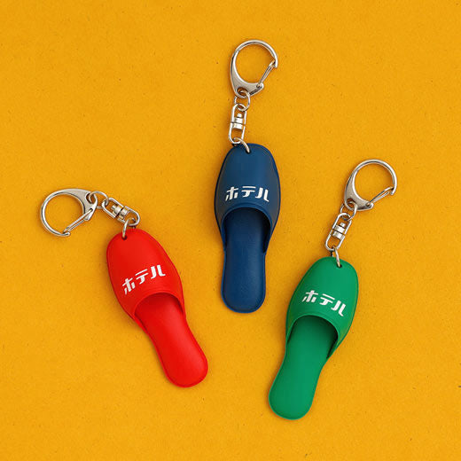 Slipper Key Chain (NEW RETRO)