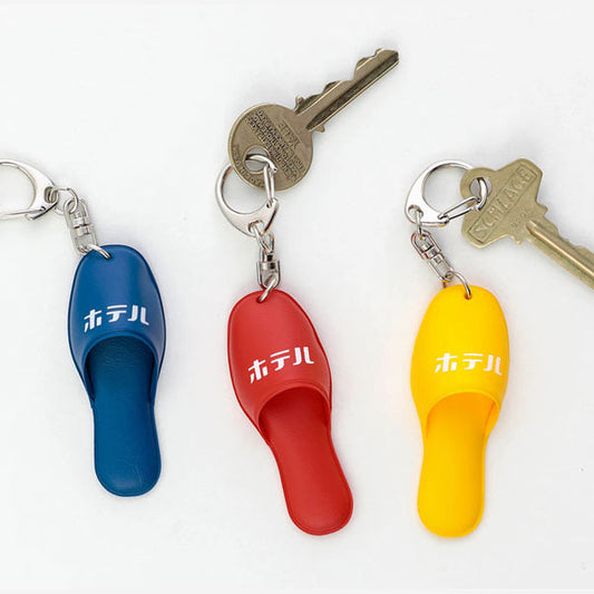 Slipper Key Chain (NEW RETRO)