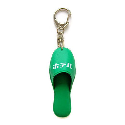 Slipper Key Chain
