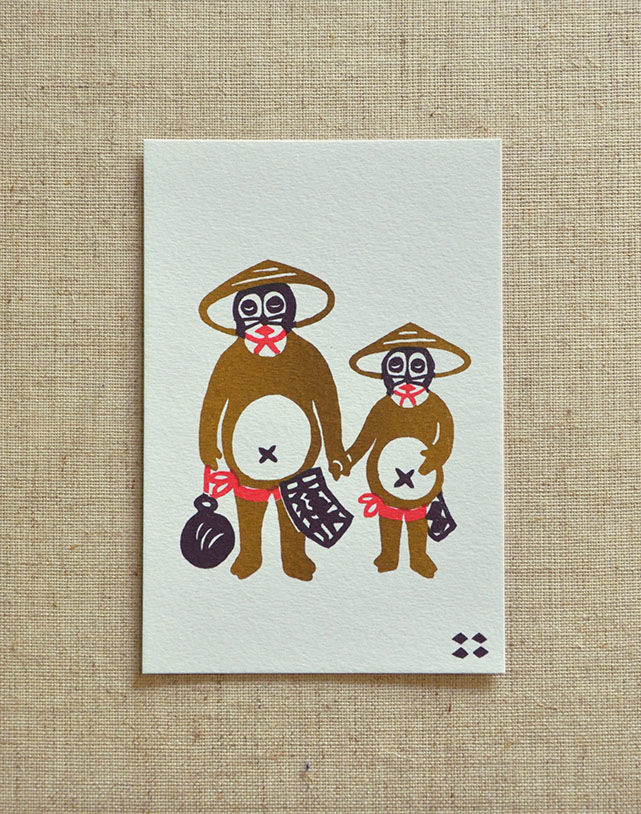 Postcard / Yotsume Dye House