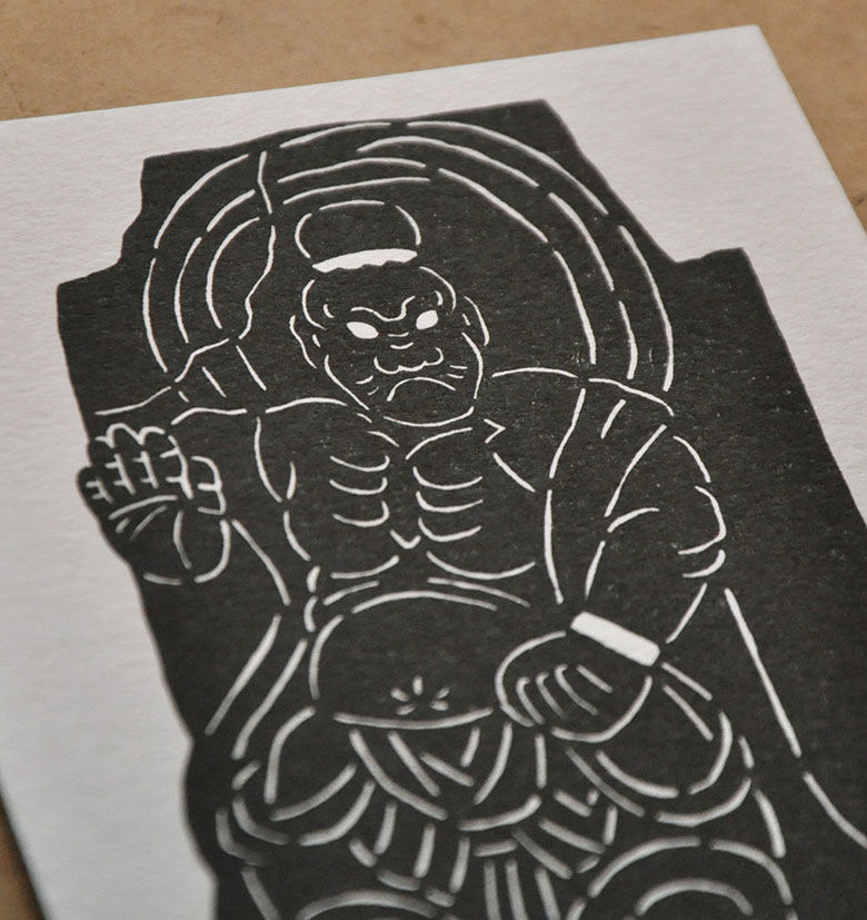 Postcard / Yotsume Dye House