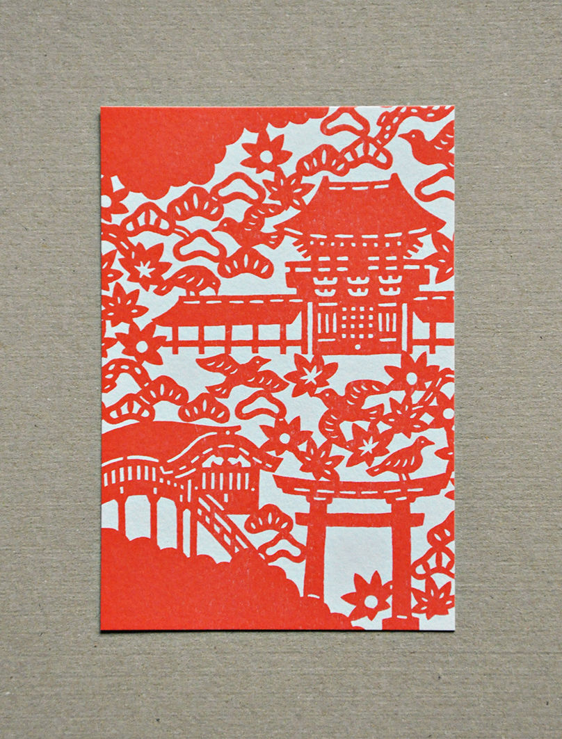 Postcard / Yotsume Dye House