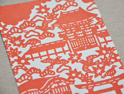 Postcard / Yotsume Dye House