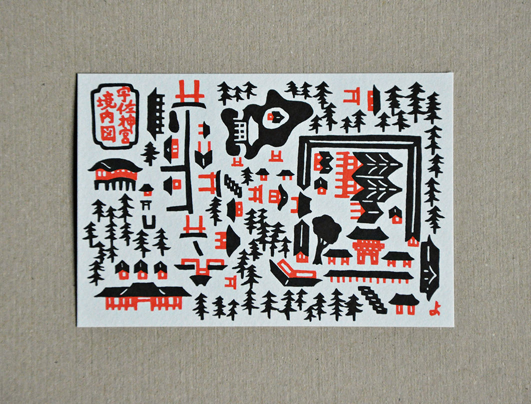 Postcard / Yotsume Dye House